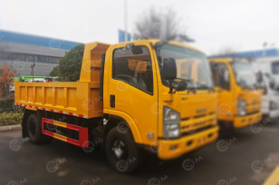 Самосвал ISUZU 4x4 дв 88kw кабина 100P гп 4т объем двигателя 3л кузов 3130х1780х400. Фото 1