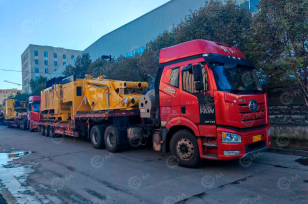 Гусеничный экскаватор KOMATSU PC2000-11R ковш 12-14м3. Фото 5