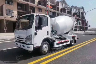 Автобетоносмеситель на шасси ISUZU 4х2 дв 138kw бочка 4 m³. Фото 1