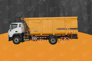 Смеситель кормораздатчик на шасси ISUZU 4х2 дв. 151kw 18m³. Фото 1