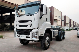 Самосвал ISUZU 6x6 дв 338Kw гп 20 тонн кузов 6000х2300х1500. Фото 2