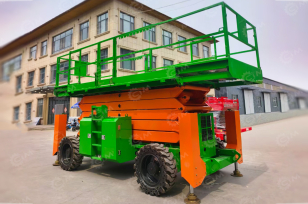 Ножничный самоходный подъемник Mingpai высота подъёма 16м дизельный. Фото 1