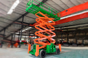 Ножничный самоходный подъемник Mingpai высота подъёма 16м дизельный. Фото 3