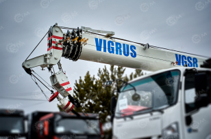 Крановая установка (без шасси) VIGRUS VGS8 гп 8т 5 секций стрела 26м, корзина, с буром 3м диаметр 350мм. Фото 1