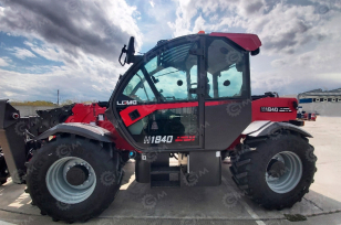 Телескопический погрузчик LGMG H1840 гп 4т, высота подъема 18м, рабочая платформа, ковш 1м3, вилы, мосты и КП carraro. Фото 10