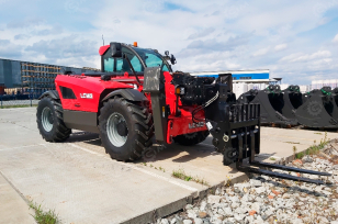 Телескопический погрузчик LGMG H1840 гп 4т, высота подъема 18м, рабочая платформа, ковш 1м3, вилы, мосты и КП carraro. Фото 11