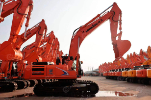 Гусеничный экскаватор LONKING CDМ6376 масса 39.3т, ковш 1.9м3. Фото 4