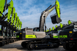 Экскаватор гусеничный Zoomlion ZE335G. Фото 2