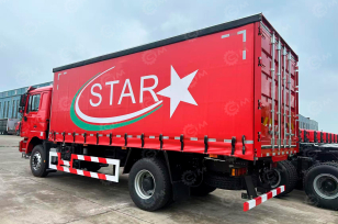 Фургон шторный на шасси ISUZU 4x2 дв 96kw гп 4т фургон 4200х2200х2000. Фото 1