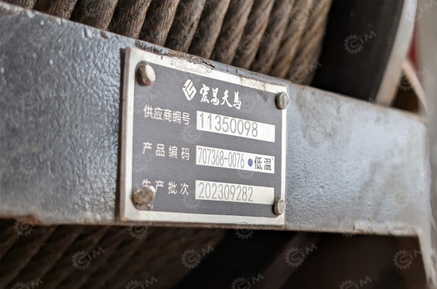 Бортовой грузовик HOWO 6x4 дв 400лс кму КМУ SUNHUNK S1606 (7.1тонн) 6 секций, с приборами безопасности, навес для оператора. Фото 16