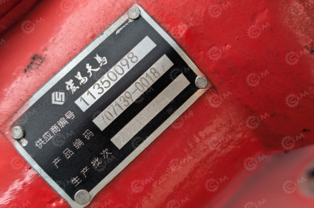 Бортовой грузовик HOWO 6x4 дв 400лс кму КМУ SUNHUNK S1606 (7.1тонн) 6 секций, с приборами безопасности, навес для оператора. Фото 17