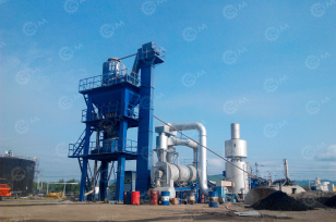 Асфальтный завод LB700. Фото 1