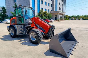 Фронтальный погрузчик с телескопической стрелой YUGONG DA3500 (только ковш). Фото 1