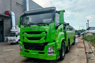 Тяжелый эвакуатор ISUZU 8x4 дв 382Kw. Фото 1