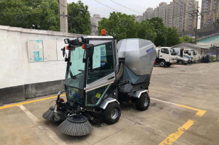 Подметально-уборочная машина MINGNUO MN-F2000 дизельная. Фото 1