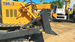 Бульдозер VIGRUS T80-3 с рыхлителем, кондиционером. Фото 17