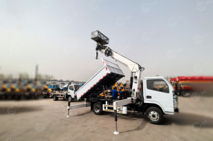 Бортовой грузовик ISUZU 4x2 самосвальный кузов дв 96kw гп 3,5т с кму гп 3,5т 6 секций высота подъема 17м с люлькой кузов 4200х2200х500. Фото 2