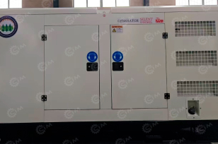 Дизельный генератор ZX150GF 150 кВт c кожухом. Фото 2