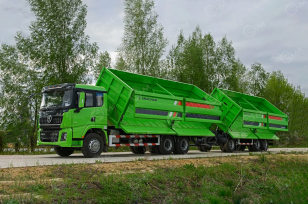 Прицеп для самосвала зерновоза SHACMAN 6x4 430 л.с. кабина X3000. Фото 1