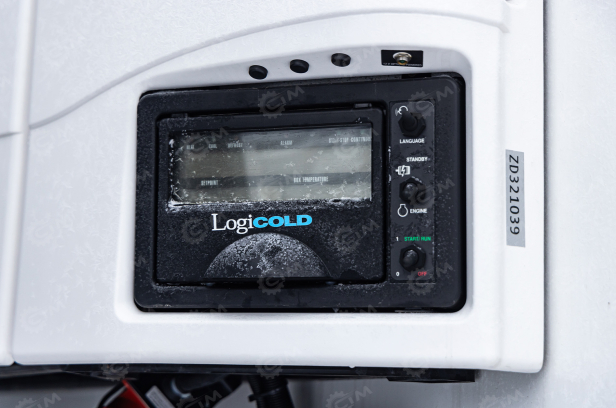 Полуприцеп рефрижератор TOHAPR3-13 XOY Carrier Vector 1550 ССУ 1150 объем 86м3 2024г. Фото 8