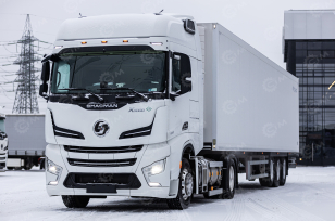 Полуприцеп рефрижератор TOHAPR3-13 XOY Carrier Vector 1550 ССУ 1150 объем 86м3 2024г. Фото 4