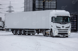 Полуприцеп рефрижератор TOHAPR3-13 XOY Carrier Vector 1550 ССУ 1150 объем 86м3 2024г. Фото 3