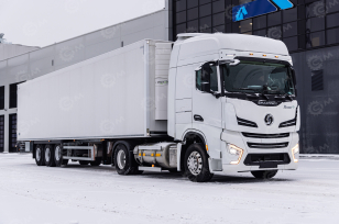 Полуприцеп рефрижератор TOHAPR3-13 XOY Carrier Vector 1550 ССУ 1150 объем 86м3 2024г. Фото 1