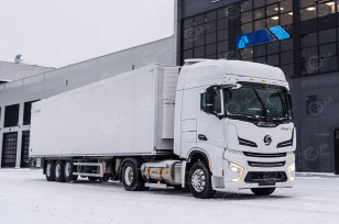 Полуприцеп рефрижератор TOHAPR3-13 XOY Carrier Vector 1550 ССУ 1150 объем 86м3 2024г. Фото 13