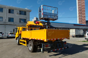 Бортовой грузовик ISUZU 4x2 самосвальный кузов дв 139kw гп 6т с кму гп 5т высота подъема 20м с корзиной кузов 4200х2250х600. Фото 3