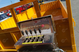 Бортовой грузовик ISUZU 4x2 самосвальный кузов дв 139kw гп 6т с кму гп 5т высота подъема 20м с корзиной кузов 4200х2250х600. Фото 8