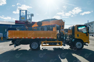 Бортовой грузовик ISUZU 4x2 самосвальный кузов дв 139kw гп 6т с кму гп 5т высота подъема 20м с корзиной кузов 4200х2250х600. Фото 14