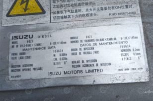 Автоцистерна на шасси ISUZU 6х4 дв 279kw цистерна 20м3. Назначение-перевозка воды. Фото 3