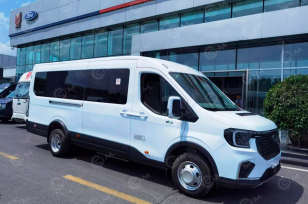 Микроавтобус пассажирский FОRD ТRАNSIТ T8 МКПП, 18 мест, средняя крыша. Фото 1