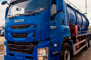 Илосос на шасси ISUZU 8x4 дв 338kw объем бочки 25м3 насос SK-20 лист нержавейки. Фото 1