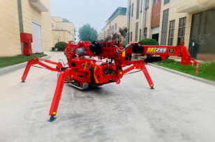 Гусеничный кран-паук HENAN SPT299 электрический. Фото 1