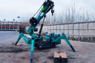 Гусеничный кран-паук HENAN SPT299 дизельный. Фото 2