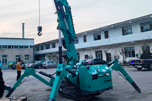 Гусеничный кран-паук HENAN SPT299 дизельный. Фото 1