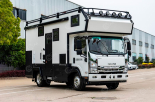 Автодом на шасси ISUZU 4х2 дв 139 kw АКПП. Фото 1