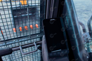 Гусеничный экскаватор LOVOL FR510E2-HD. Фото 2