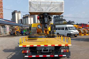 Специальный автомобиль на шасси ISUZU 4x2 дв 96kw платформа с кму гп 5т высота подъема 20м с корзиной. Фото 4