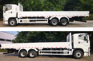 Бортовой грузовик ISUZU 6x4 дв 221kw гп 15т кузов 9600х2430х600. Фото 2