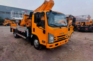 Автовышка VIGRUS GKS18 на шасси ISUZU 4Х2 дв 96kw высота подъёма 18м с кабиной оператора. Фото 1