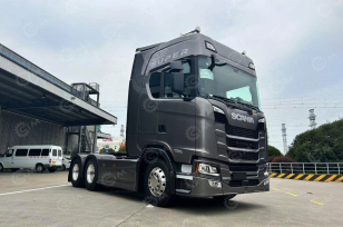 Тягач SCANIA S 560 A6x2NA 20H CN6 G33CM Opc RET Grey 2.53 disc 3.35m 440L 525L S. Фото 1