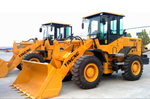 Фронтальный погрузчик Yineng YN939 гп 3т ковш 1,8м3. Фото 3