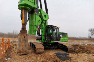 Буровая установка TYSIM KR240M CFA шасси CAT. Фото 1