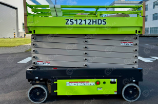 Ножничный подъёмник ZOOMLION ZS1212HDS. Фото 2