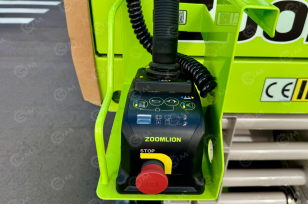 Ножничный подъёмник ZOOMLION ZS1212HDS. Фото 3