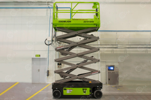 Ножничный подъёмник ZOOMLION ZS1012HDS. Фото 2