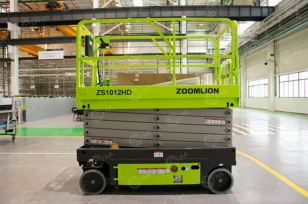 Ножничный подъёмник ZOOMLION ZS1012HDS. Фото 3