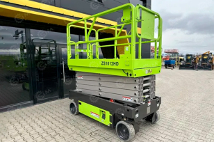 Ножничный подъёмник ZOOMLION ZS1012HDS. Фото 4